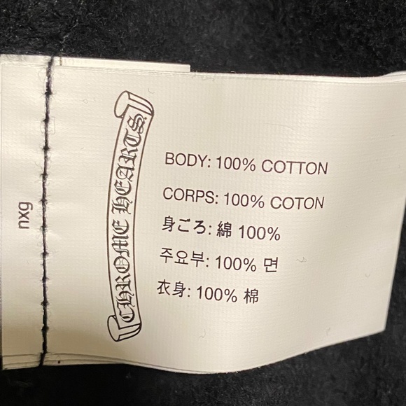 Chrome Hearts Sweatpants - Picture 5 of 6